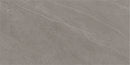 AMARRA Chelsea Gray Slate - Textured 600x1200mm