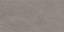 AMARRA Chelsea Gray Slate - Textured 600x1200mm
