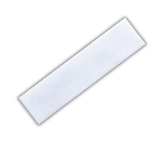 AMARRA Valspar White Subway 75x300mm
