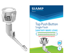 SIAMP TANK PARTS BT30 single flush button