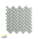 AMARRA Chevron Ivory 31.2x30.6cm