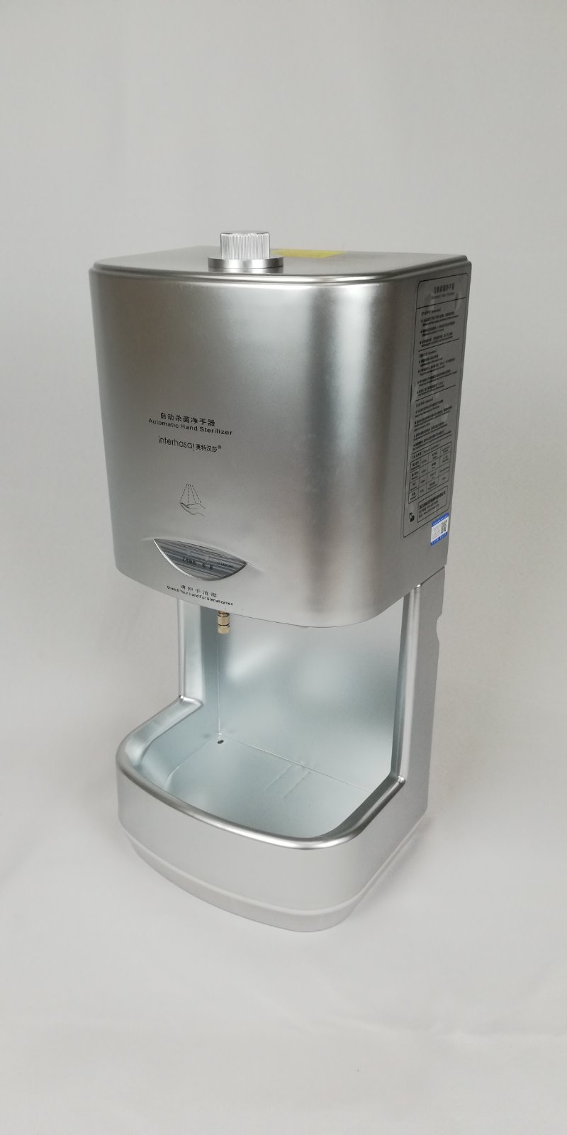 Interhasa  Automatic Alcohol Dispenser B-3000